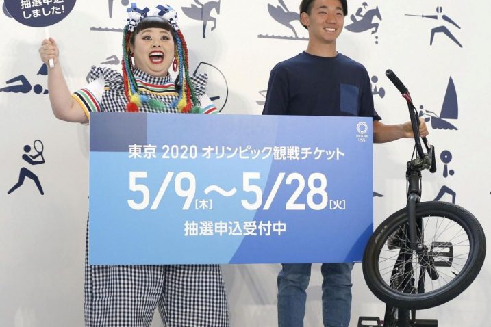 Komičarka Naomi Watanabe i Rimu Nakamura/Foto REUTERS