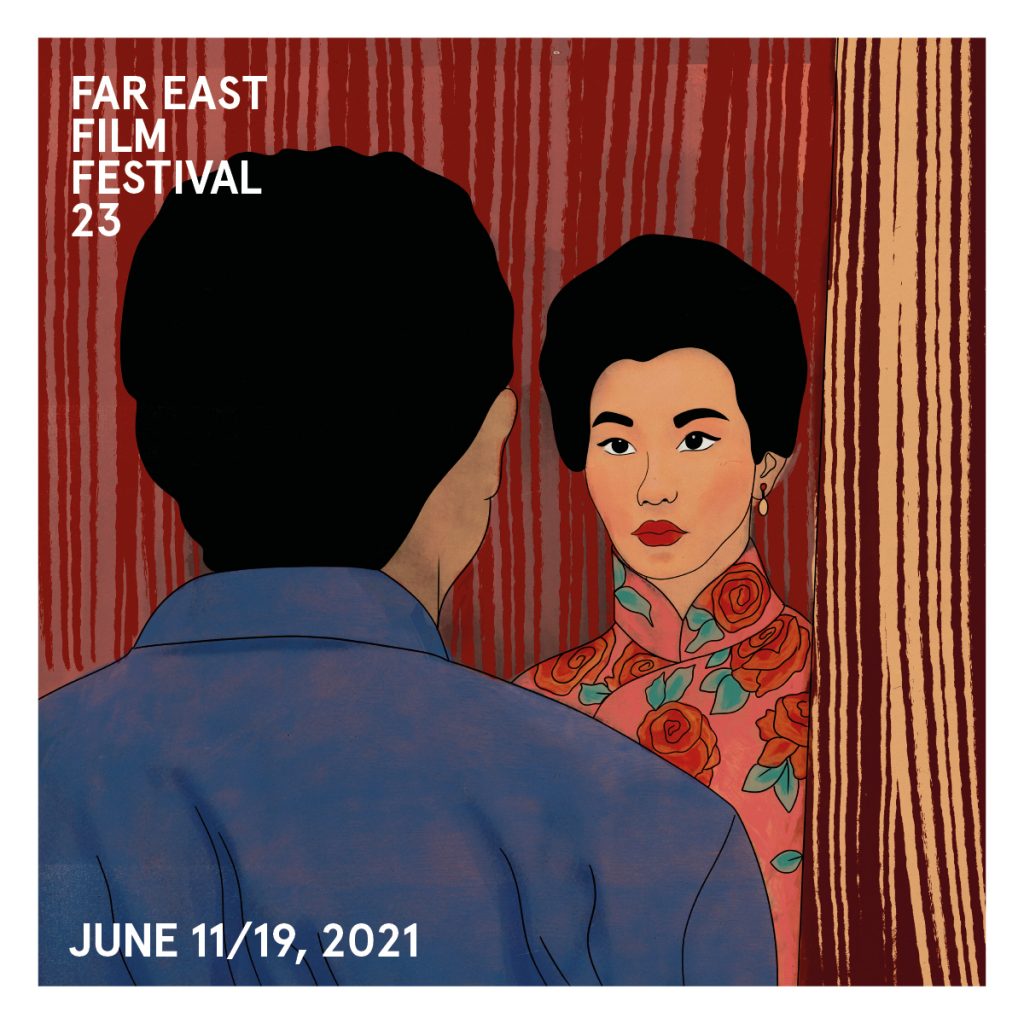 Poster Far East Film Festivala u Udinama