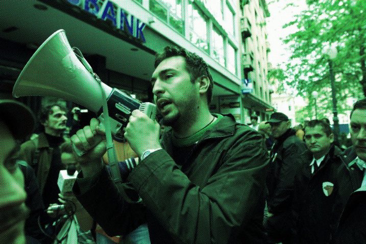 Zeljko Lukunic/PIXSELL