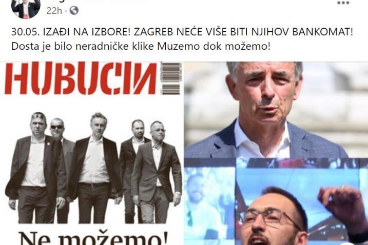 Screenshot s Facebook stranice Zagrebačke dubioze, jedne od stranica posvećenih prikrivenom političkom oglašavanju