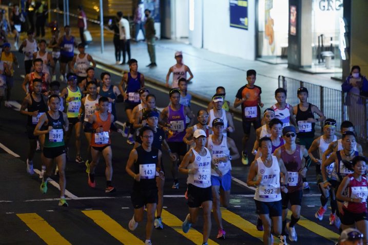 Detalj s maratona u Hong Kongu/Foto REUTERS