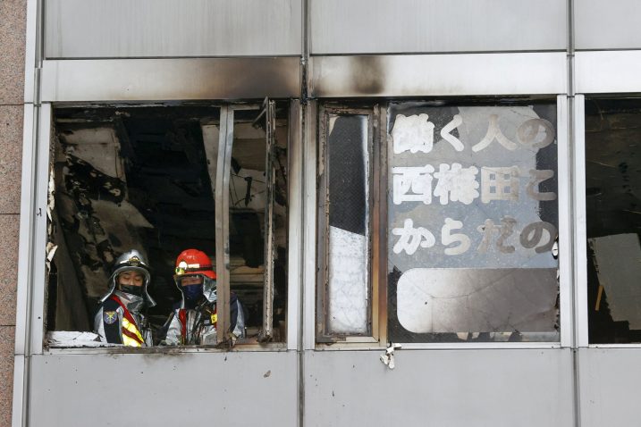 Reuters