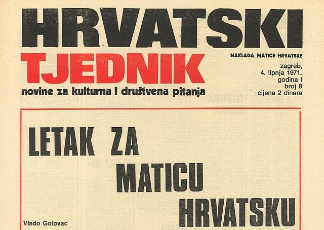 foto: Matica hrvatska