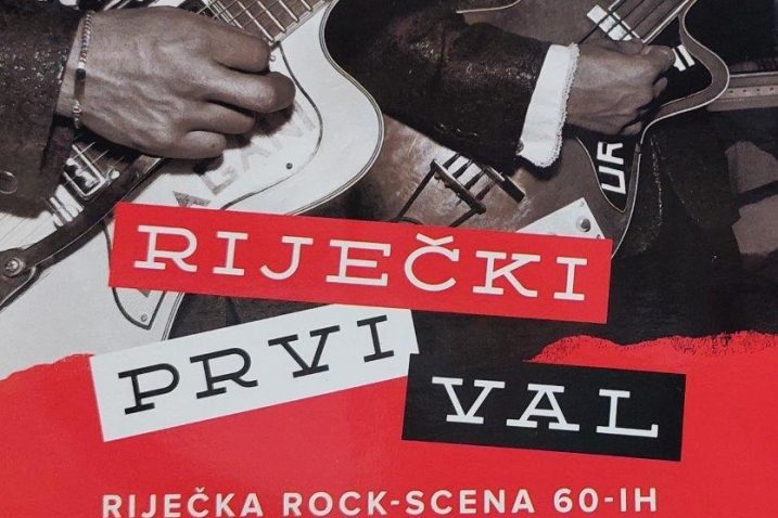 Cover box seta "Riječki prvi val"