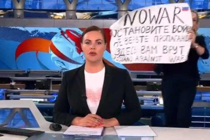 foto: screenshot