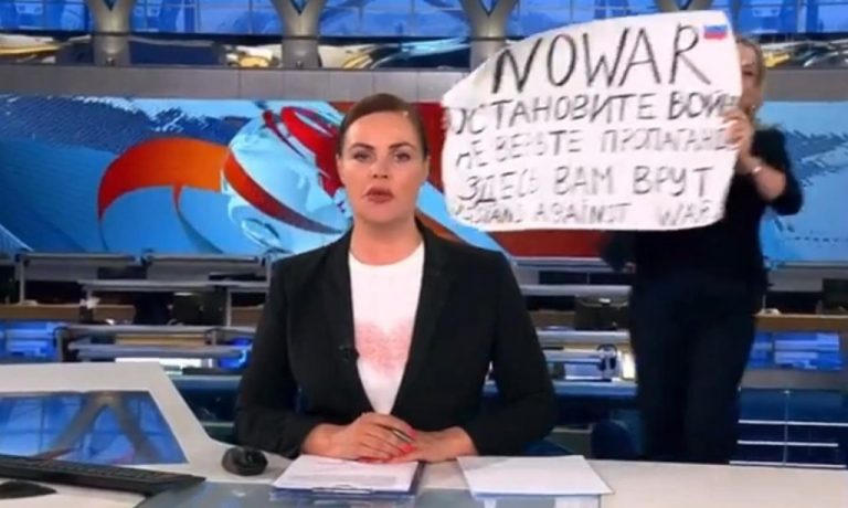 foto: screenshot