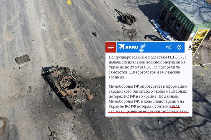 Foto Reuters, Screenshot