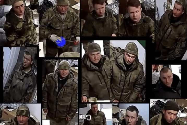 Foto Screenshot YouTube