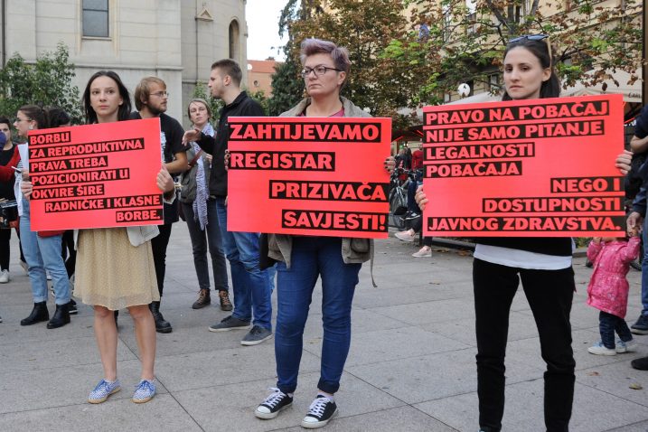 Prosvjed u Zagrebu 2017. / Nl arhiva