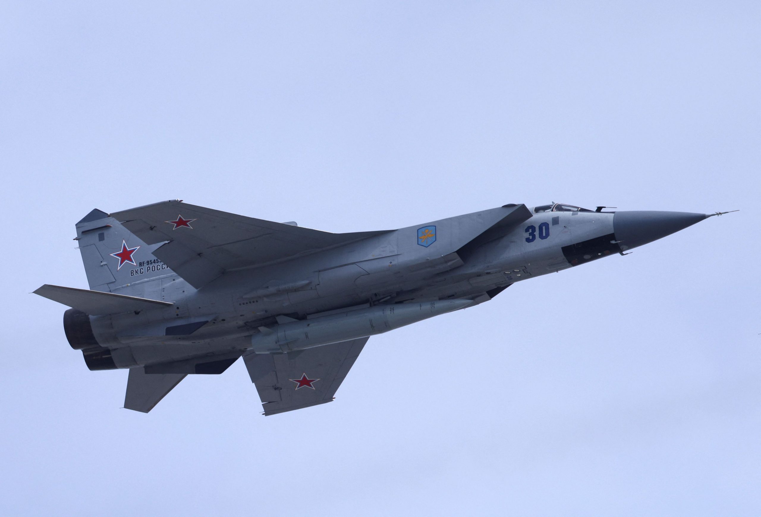 Ilustracija borbenog aviona MiG-31 / Foto REUTERS/Maxim Shemetov
