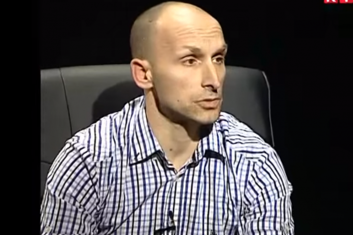 Duje Šantić / Screenshot