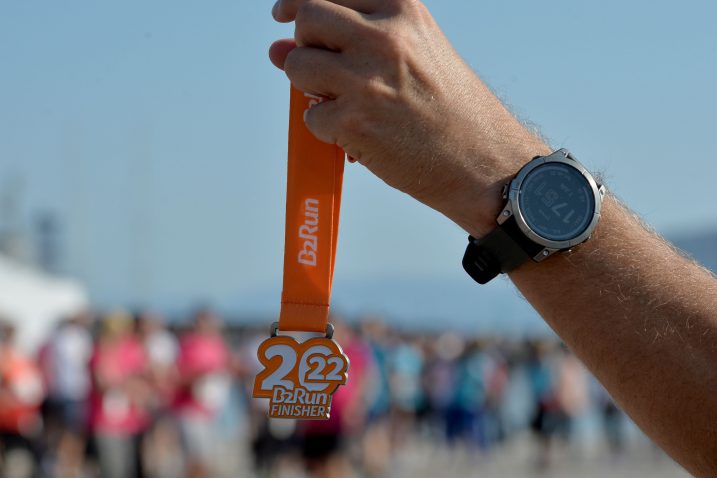 Gat Karoline Riječke Utrka B2RUN. Foto: Damir Skomrlj / CROPIX