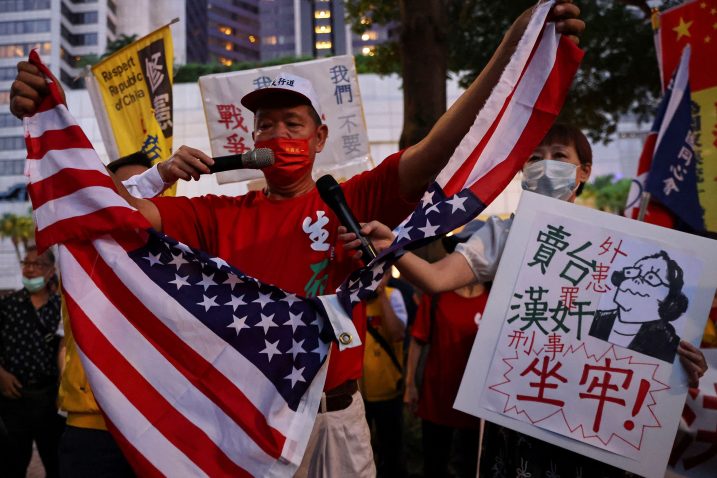 Reuters