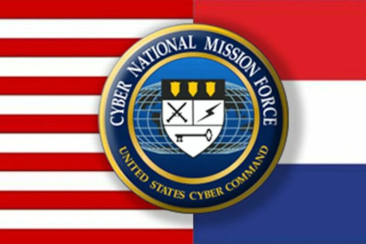 Ilustracija US Cyber Command