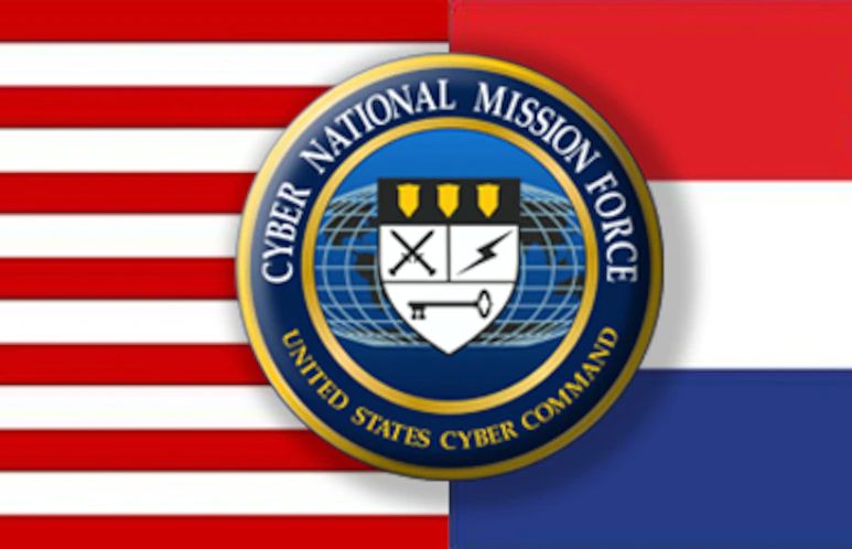 Ilustracija US Cyber Command