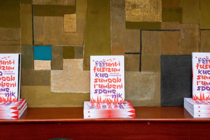 Snimila Ana KRIŽANEC