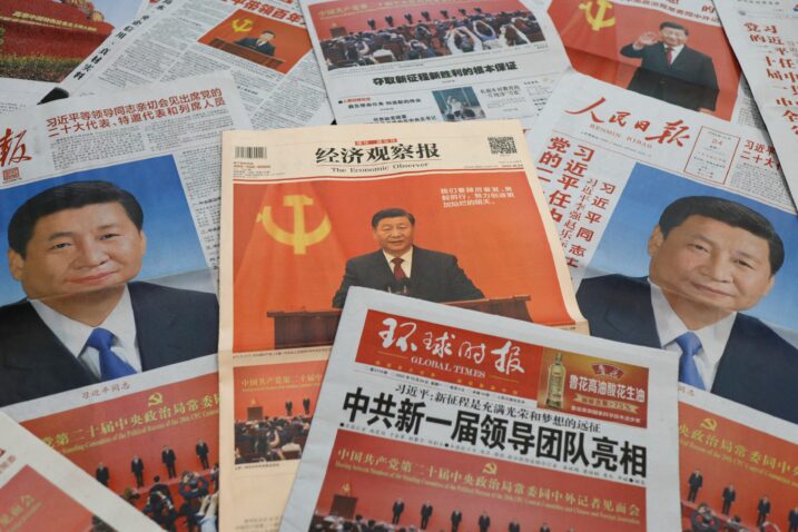 Reuters