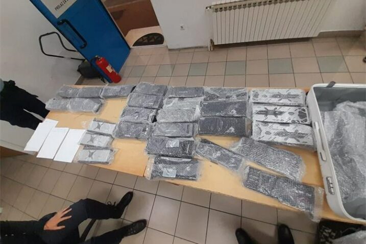 Foto Carinska uprava