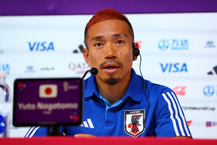 Yuto Nagatomo/Foto REUTERS