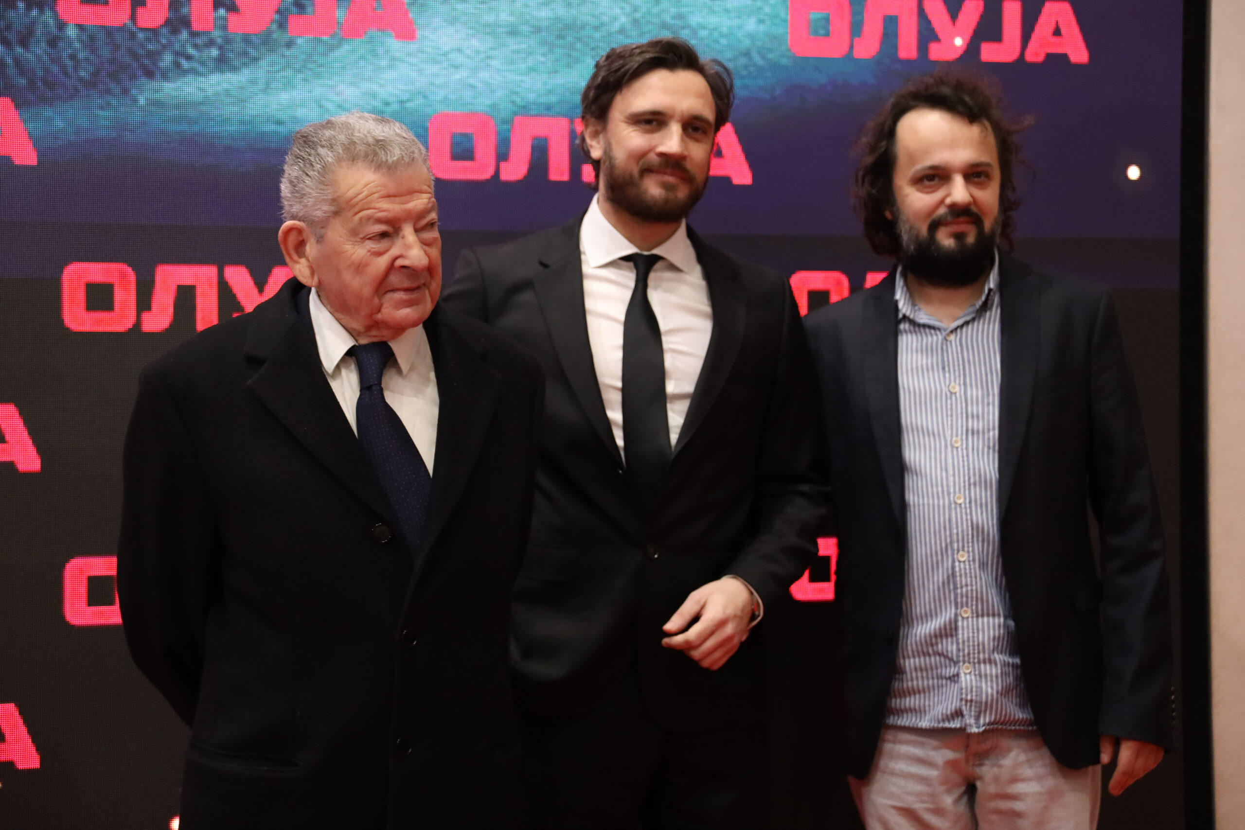 U Beogradu premijera "Oluje", rasprodane projekcije: "Potresna drama o ...
