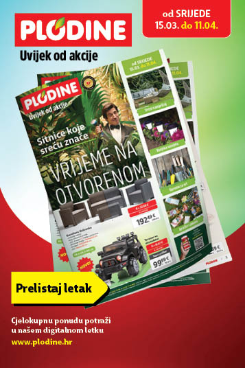 article image add
