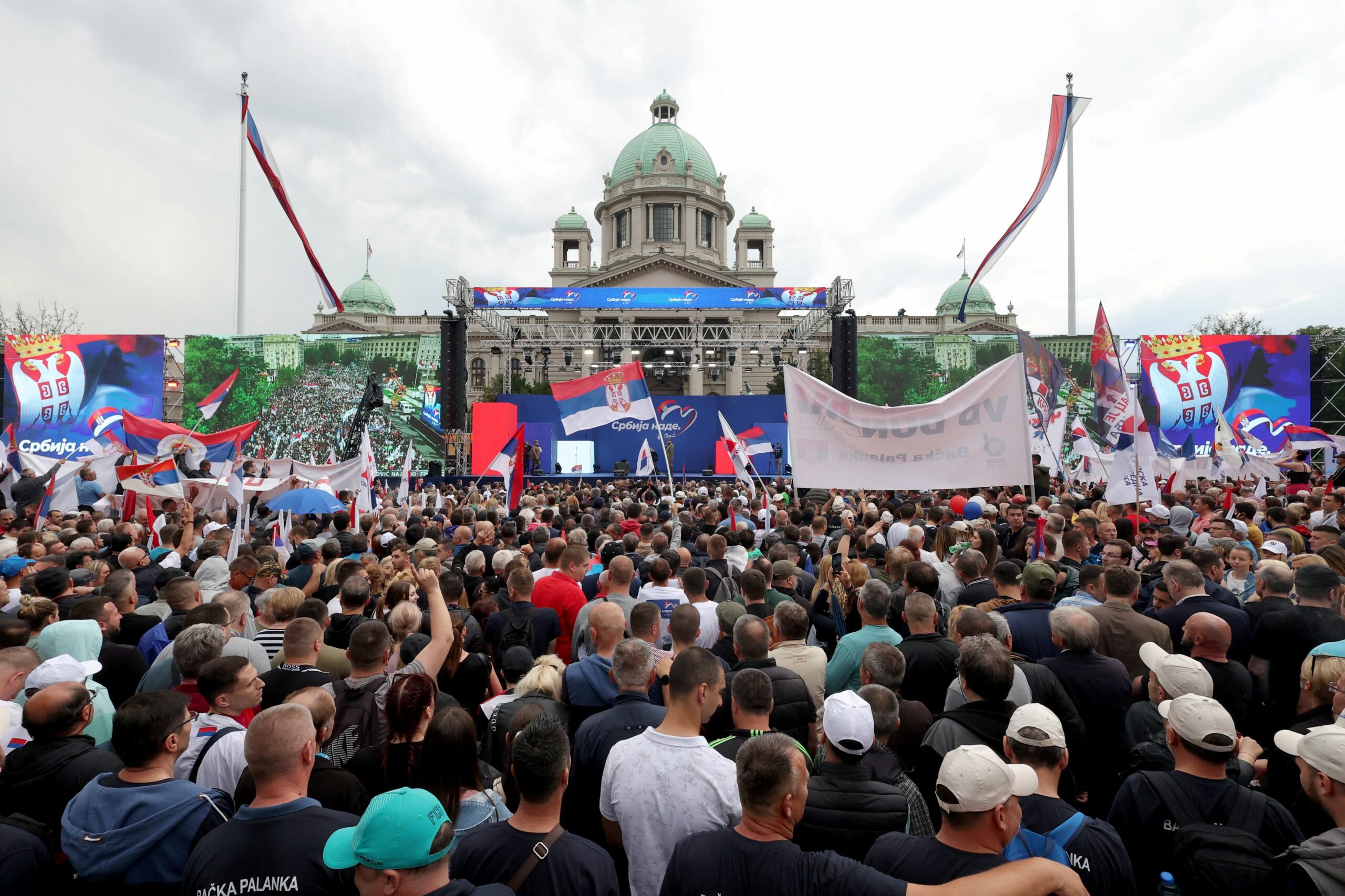 протесты в белграде сейчас