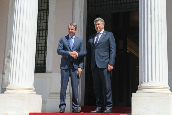 Foto Vlada RH