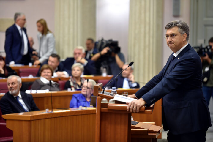 Andrej Plenković / Foto: D. KOVAČEVIĆ