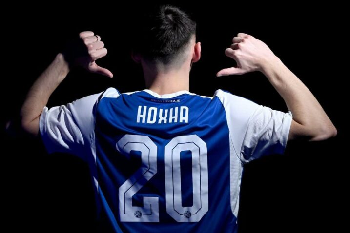 Foto GNK Dinamo