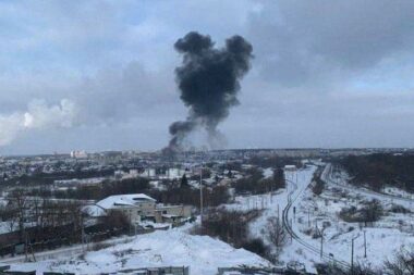 Zapaljeno skladište goriva u Oryolu / Foto Screenshot
