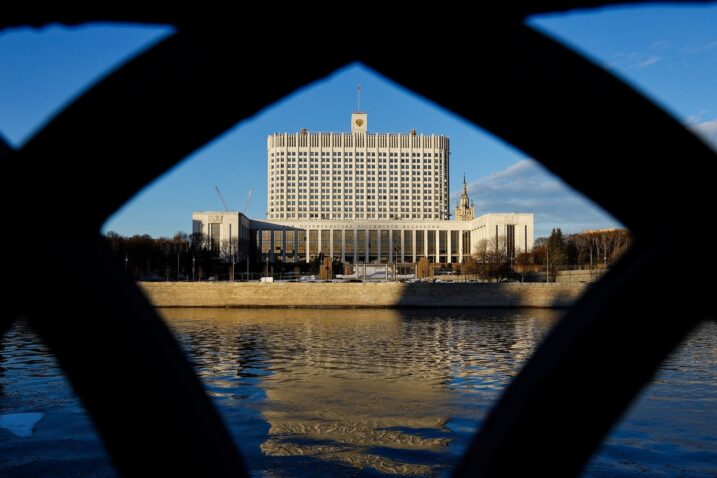 Ilustracija / Foto Reuters