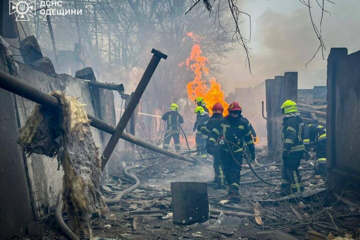 Foto DSNS Odesa