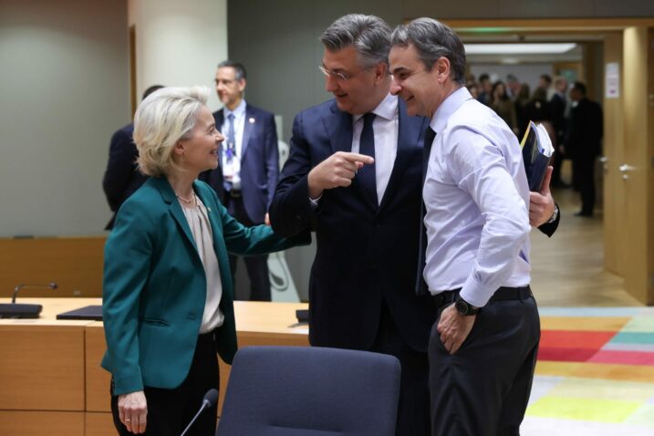 Foto Facebook HDZ