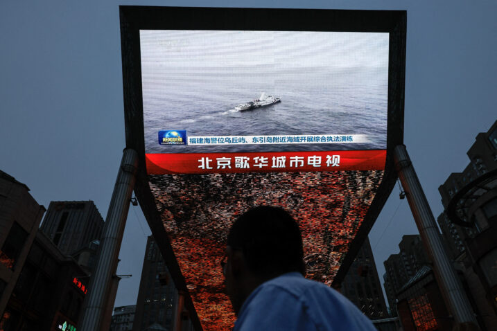 Reuters