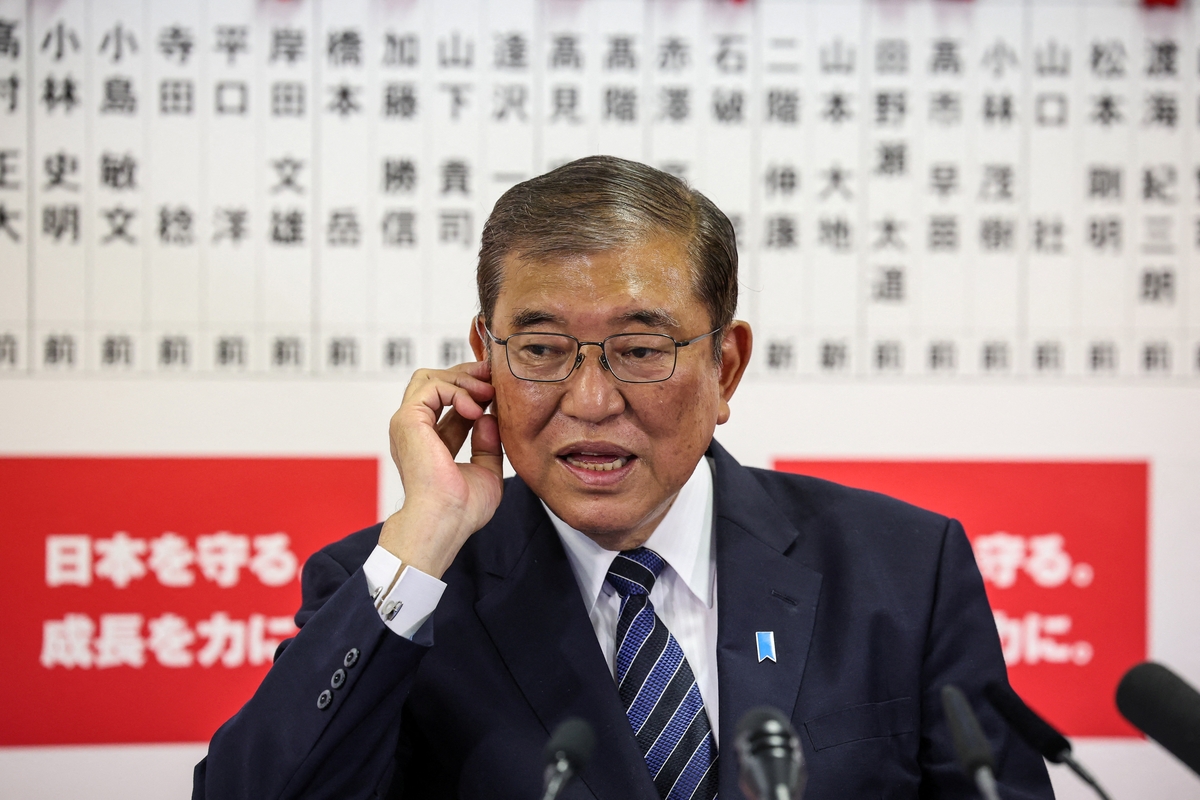 Shigeru Ishiba / REUTERS