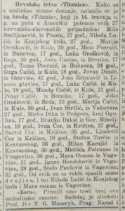 NOVI LIST