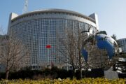Zgrada kineskog ministarstva vanjskih poslova u Pekingu / Reuters