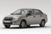 Foto: Lada