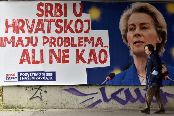 Foto Davor Kovačević