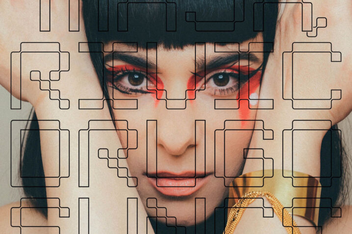 Foto: Marina Uzelac