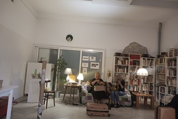 Foto Vanesa Begić
