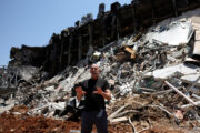 Rehovot u Izraelu / Reuters