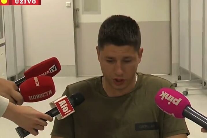 Screenshot Informer TV / X