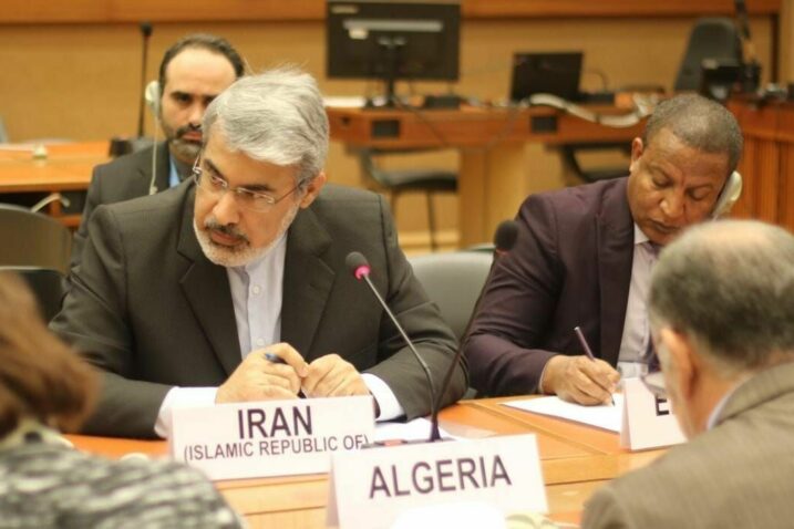 Ali Bahreini / IRNA
