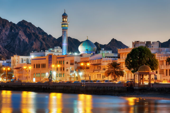 Muscat, Oman / iStock