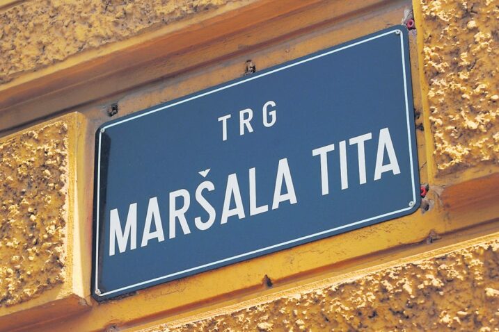 Arhiva NL