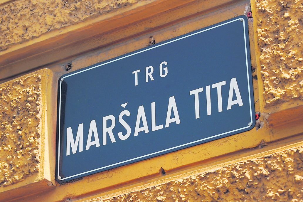 Arhiva NL