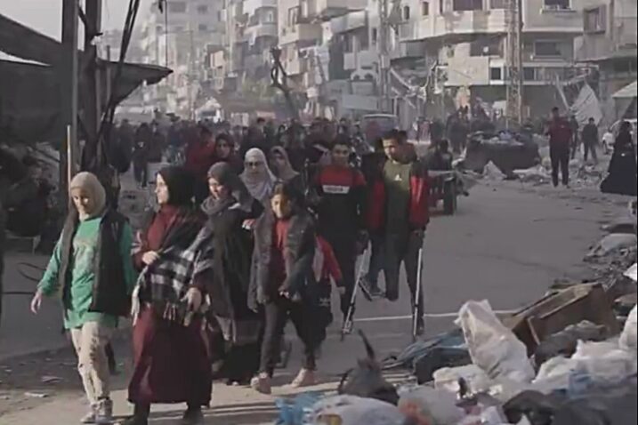 Screenshot X / Unicef