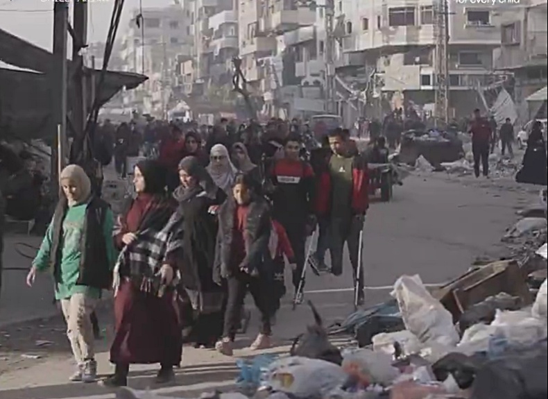 Screenshot X / Unicef
