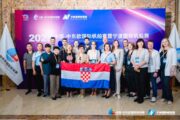 Foto ANA MIŠKULIN